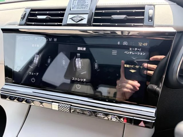 DS Automobiles DS7 60