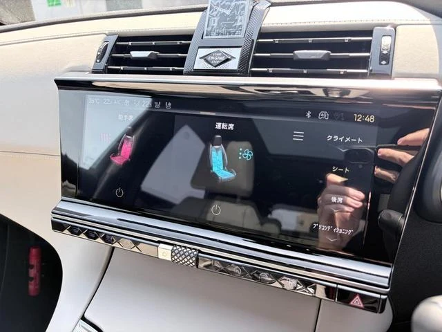 DS Automobiles DS7 56