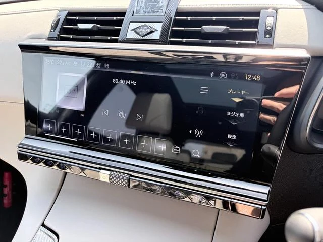 DS Automobiles DS7 53