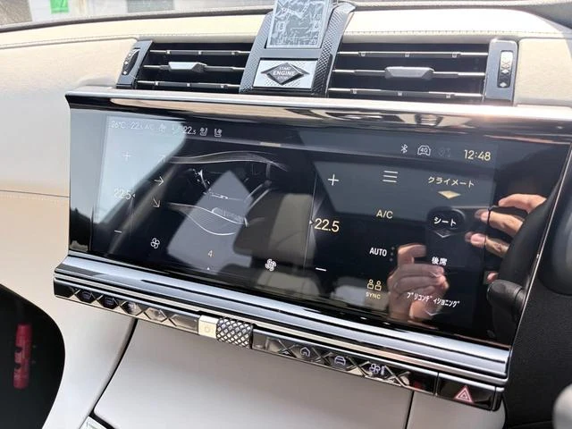 DS Automobiles DS7 55
