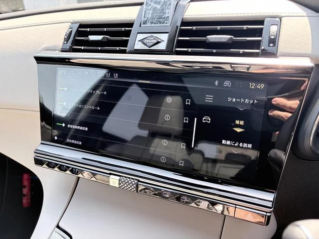 DS Automobiles DS7 58
