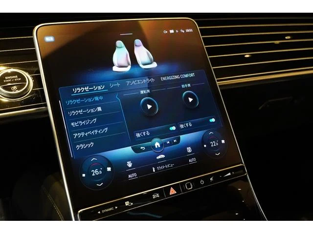 MERCEDES MAYBACH S-CLASS 16