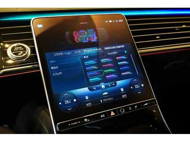 MERCEDES MAYBACH S-CLASS 58