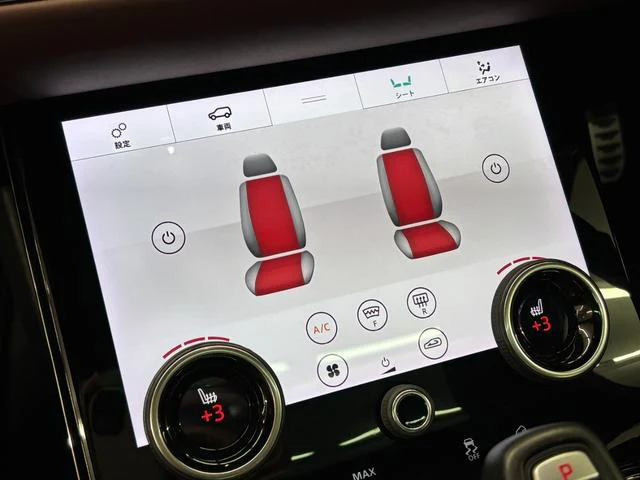 Land Rover RANGE ROVER 18