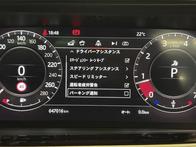 Land Rover RANGE ROVER 28