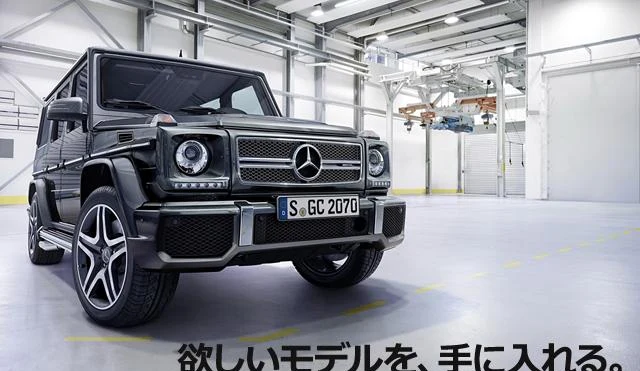 MERCEDES AMG C-CLASS 29