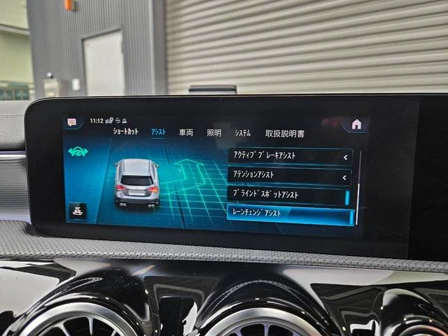 MERCEDES AMG A-CLASS 14