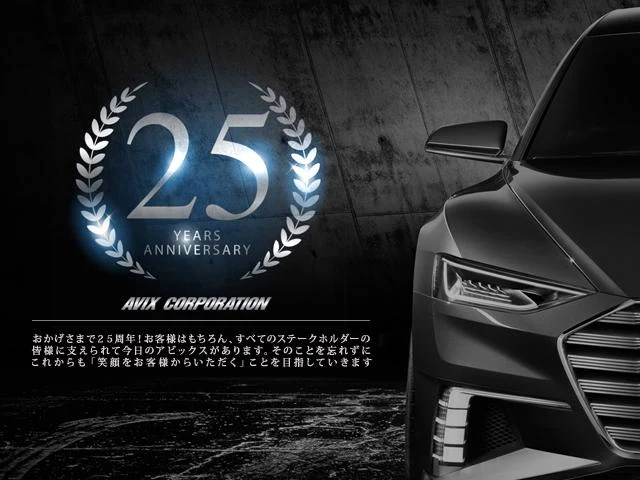MERCEDES AMG GLB 20