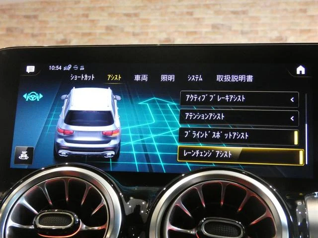 MERCEDES AMG GLB 16
