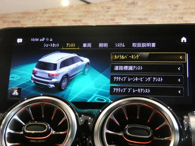 MERCEDES AMG GLB 15