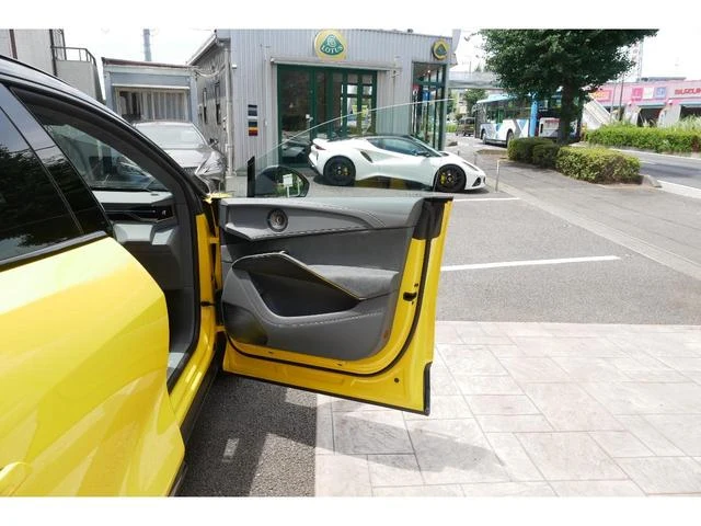 Lotus ELETRE 9