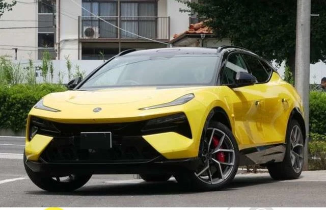 Lotus ELETRE