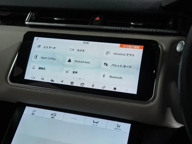 Land Rover RANGE ROVER 18