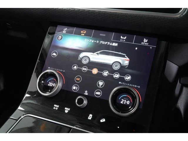 Land Rover RANGE ROVER 23