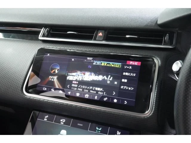 Land Rover RANGE ROVER 20