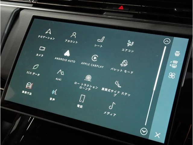Land Rover RANGE ROVER 23