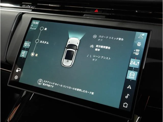 Land Rover RANGE ROVER 25
