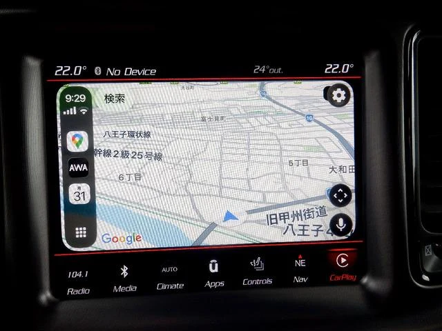 Dodge CHARENGER 20