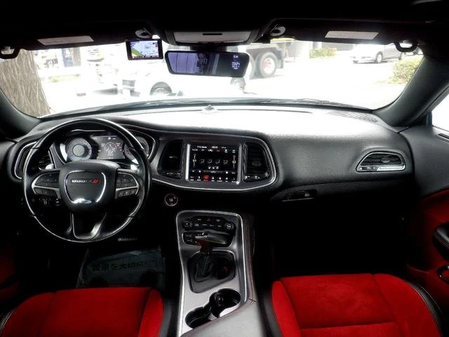 Dodge CHARENGER 12