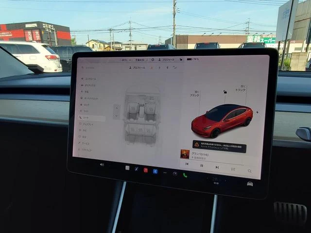Tesla MODEL 3 50