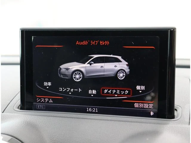 Audi A3 42