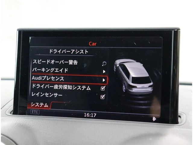 Audi A3 13