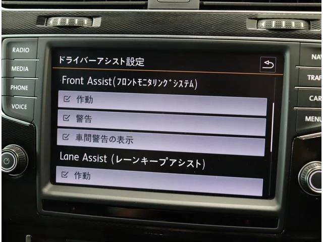 Volkswagen GOLF 13