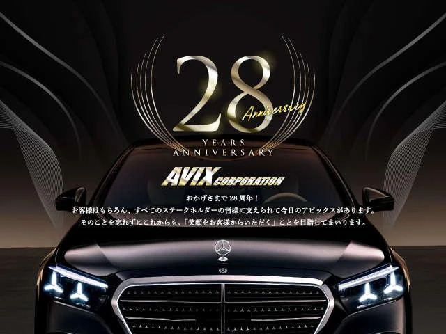 MERCEDES AMG C-CLASS 27