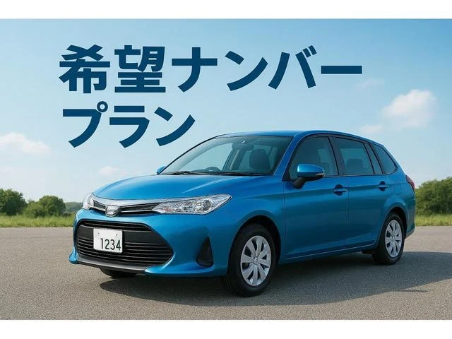 BYD SEALION 7 76