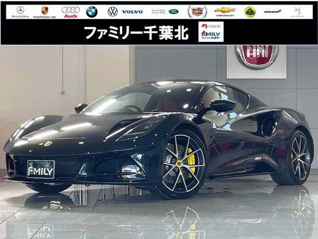 Lotus EMIRA