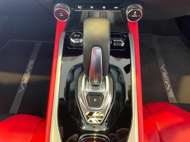 Lotus EMIRA 10
