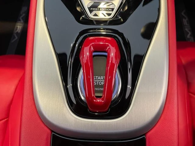 Lotus EMIRA 37