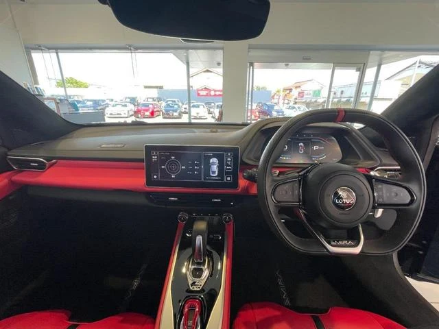 Lotus EMIRA 14