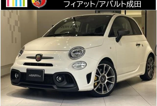 Abarth 695