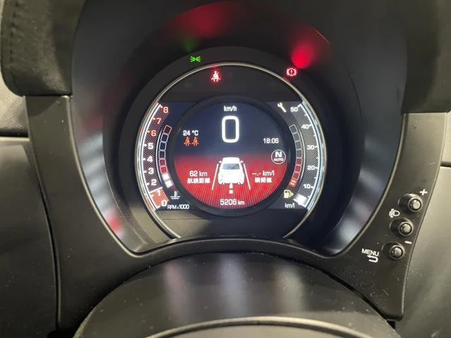 Abarth 695 33