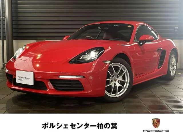 Porsche 718