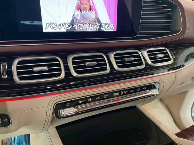 MERCEDES MAYBACH GLS 31