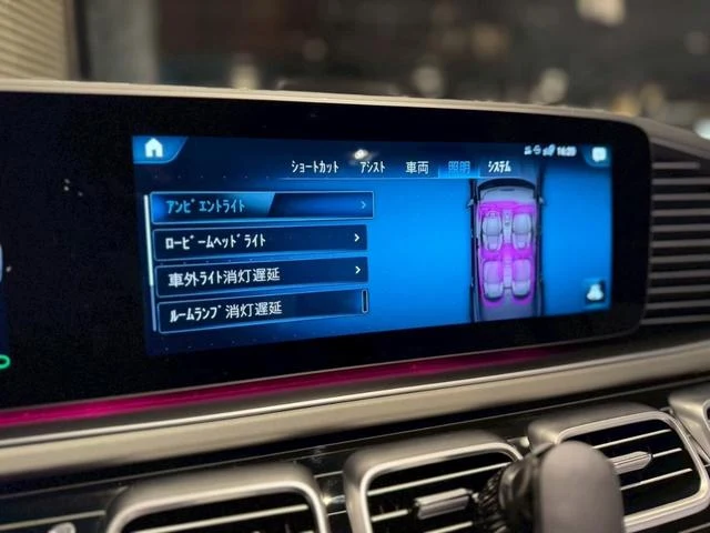 MERCEDES MAYBACH GLS 52