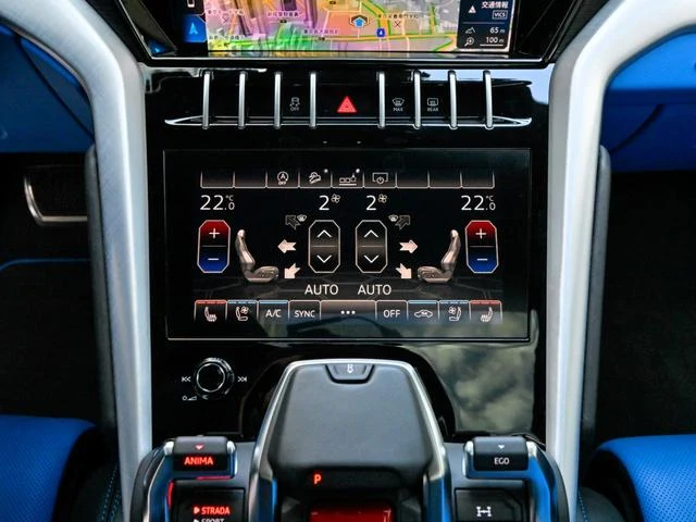 Lamborghini URUS 63