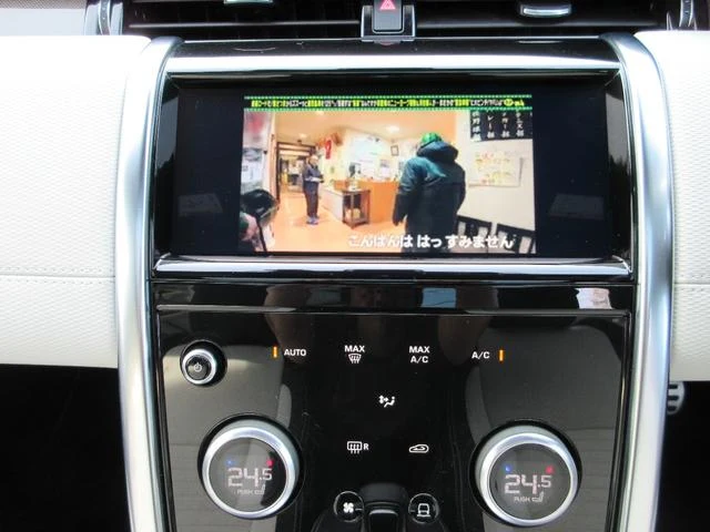 Land Rover DISCOVERY 27