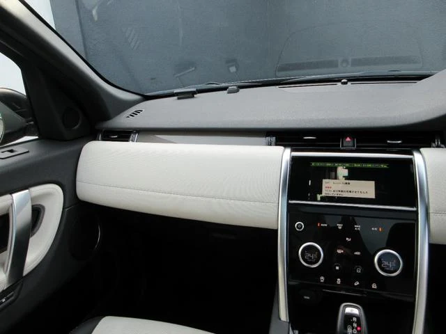 Land Rover DISCOVERY 25