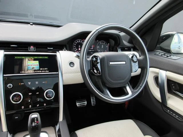 Land Rover DISCOVERY 24