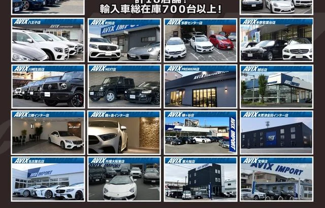 MERCEDES AMG GLB 24