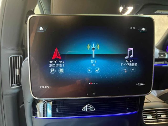 MERCEDES MAYBACH GLS 53