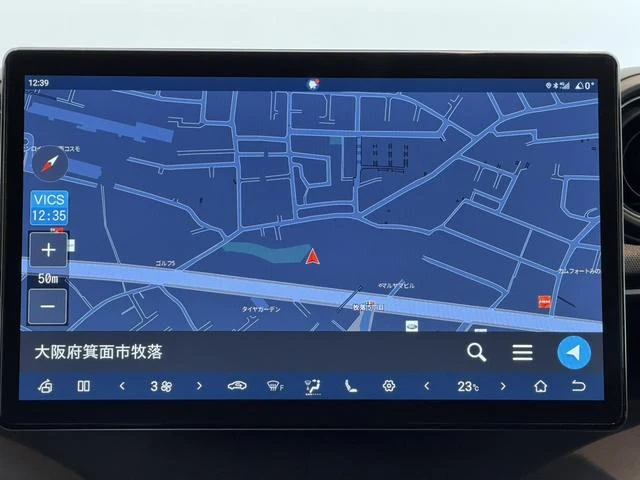 BYD DOLPHIN 37