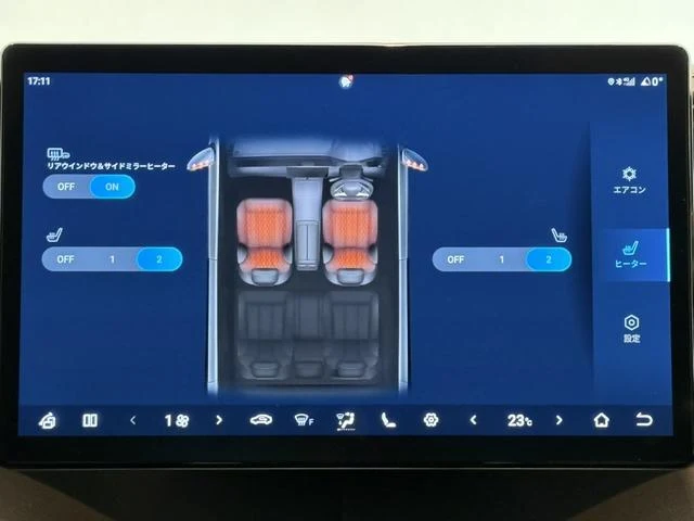 BYD DOLPHIN 31