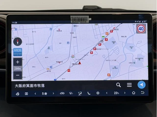 BYD DOLPHIN 33