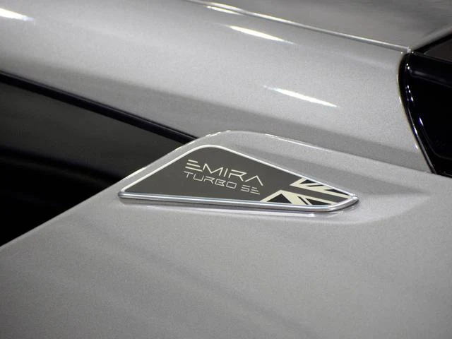Lotus EMIRA 39