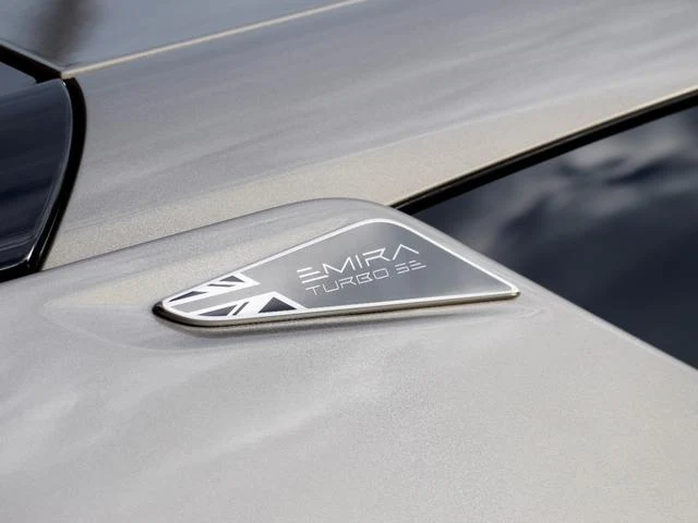 Lotus EMIRA 48