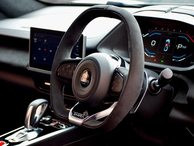Lotus EMIRA 57